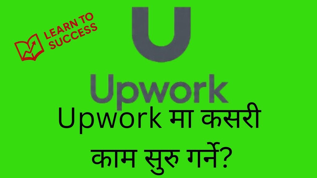 Upwork in Nepal